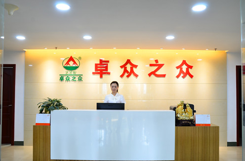 防水卷材厂家
