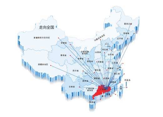 防水材料厂家销售网络