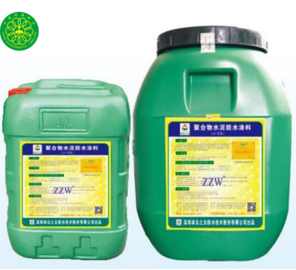 TGP 503聚合物水泥防水涂料