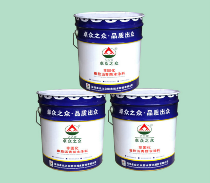 TGP 501自愈型橡胶沥青防水涂料