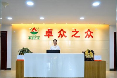 卓众之众