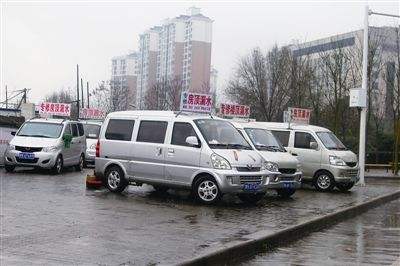 防水补漏车